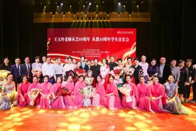 那一夜，星光灿烂！吕薇、叶璐等校友重新登上母校舞台，都是为了她！图片