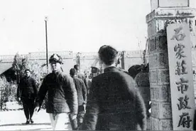 河北省会石家庄，原本叫“石门市”，为什么在1947年改了名字？图片
