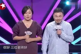 这对上海夫妻实在太搞笑了，情感经历比小品还刺激图片