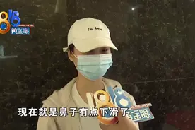 老板娘出面帮员工维权，医美机构怀疑目的不纯？图片