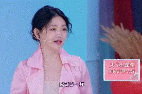 明星“护肤手法”真是五花八门！大S烫水擦嘴皮，范冰冰手法一绝图片