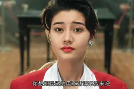 38岁嫁千亿富豪不想生娃，婆婆直言：豪门不留人！41岁高龄生儿子图片