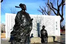 吕蒙正：堂堂状元，竟然写出言辞鄙陋的《破窑赋》，定是伪作无疑图片