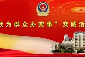 泪目！失散37年，她终于找到了亲人图片