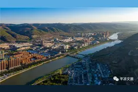 【2021年平凉崆峒文化旅游节】2021“交响丝路·问道崆峒”平凉崆峒文化旅游节5·19华彩启幕图片