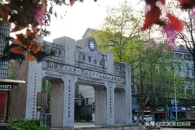 清明之思 | 祭拜常德会战阵亡将士，“虎贲”再次震撼我心图片