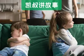可怕的2岁，原来是全世界孩子的“通病”图片