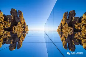 【FENG荐】白石山悬崖上的“天空之镜”，惊艳了朋友圈！图片