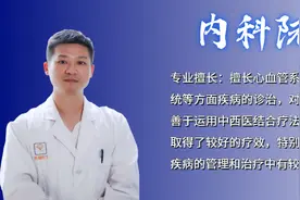 心率132次/分是否属于心动过速？图片