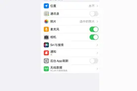 夜深人静悄悄看“不良网站”，删除历史记录也没用，你已经被发现图片