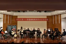琵琶演奏家吴蛮：守正方能出新 四川传统音乐的发展要注重“原汁原味”图片