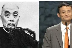 人们膜拜企业家马云，讨厌资本家马云，恳请马总终止资本家化图片