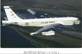 美军侦察机1月份70多架次到南海活动目的何在图片