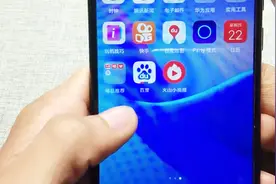 手机持续性发热，原因有下几点，解决方法也在这视频封面