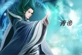 《遮天》：虚空大帝他对人族的功绩，只能排到第三位图片