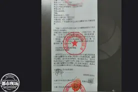 哈？！中午喝的酒，晚上却被查出酒驾，大学生当场就懵了图片