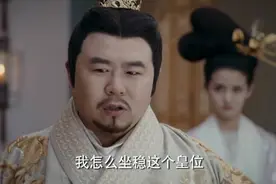 成为从猪圈中爬出来的皇帝，刘彧一朝为帝性情大变，残害大臣之子图片