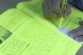 最近早上老是起不来床，做了一个简易但是强效的闹钟图片