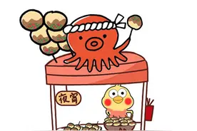 鹦鹉兄弟摆地摊表情包合集图片