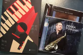 不止听个响，纸上的音符，聊几本音乐好书图片