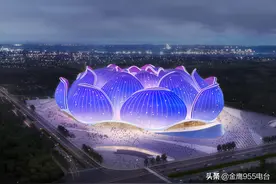 获多家国际媒体报道  恒大新球场获外媒盛赞图片