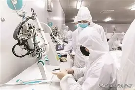 一场特殊的“跨界应援”图片