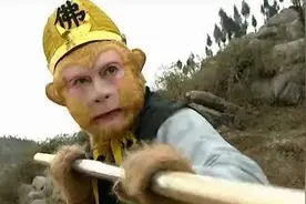 怪不得孙悟空金箍棒只能长到三十三重天，你看最后三重天住着谁?图片