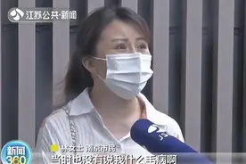 出院小结写有“背部疼痛七余年”保险公司：带病投保 拒赔图片
