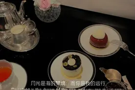 军恋投稿｜|那不是我的月亮 但有一刻月光确实照在了我身上图片