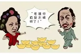 如何做一名合格的包租公-房屋出租的15条心得体会图片