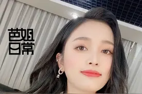吴宣仪因为朋友圈“人设崩塌”？你的社交平台也是这种画风吗？图片