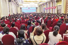科学户外两小时，游戏运动促发展，幼儿园户外专题研讨会圆满落幕图片