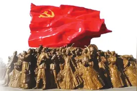 十日谈 | 我为什么要参加地下党图片