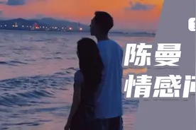 怎样让老公更上进，对家庭负责任？图片