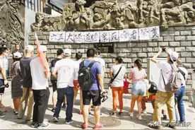 “藏”在防空洞里的抗战精神图片