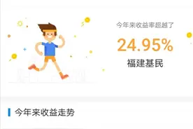 心碎||本就不富裕的家庭，更是雪上加霜！图片