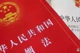 独生女去世 女婿不赡养岳父岳母有错吗 法律的角度官方答案来了图片