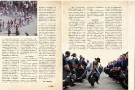 风情怒江的欢乐时空图片