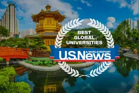 2022年USNews世界大学排名出炉！墨大赶超清华，Monash进步赢北大图片