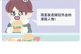 追星就像婚姻贷，总有离的那一天图片