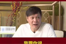 范志毅批评张琳芃：这个球怎么能这样踢呢？一定要集中注意力图片