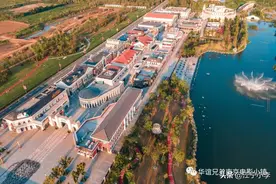 南京华谊兄弟电影小镇今天开园，入园免费！国庆约起来！图片
