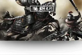 刀剑面对重甲敌人还有用吗？面对金军铁浮屠，宋军选择弃刀用剑图片