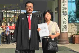 姚策遗孀和母亲被网曝，父亲回应：感谢许敏养育之恩，我深爱郭威图片