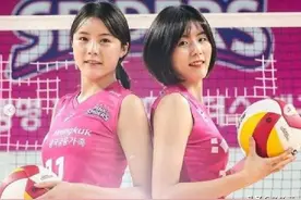 重磅处罚！韩国女排霸凌姐妹花遭国家队开除，俱乐部薪水暂停支付图片