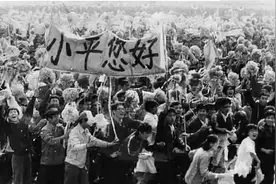 邓小平与继母夏伯根：仅差5岁却不离不弃半世纪，母子情感动世人图片
