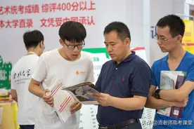 2021河南本科一批投档线公布，理科生“无奈”，文科生欲哭无泪图片