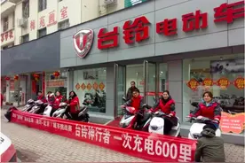 2021年电动车续航争夺战，爱玛、台铃、雅迪谁才是大赢家图片
