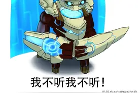 峡谷英雄小技巧，盾山无后摇秒放二技能，韩信打团预判是关键图片