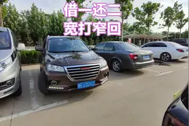 老司机口中的，“借一还二”“宽打窄回”是啥意思，新手要明白图片